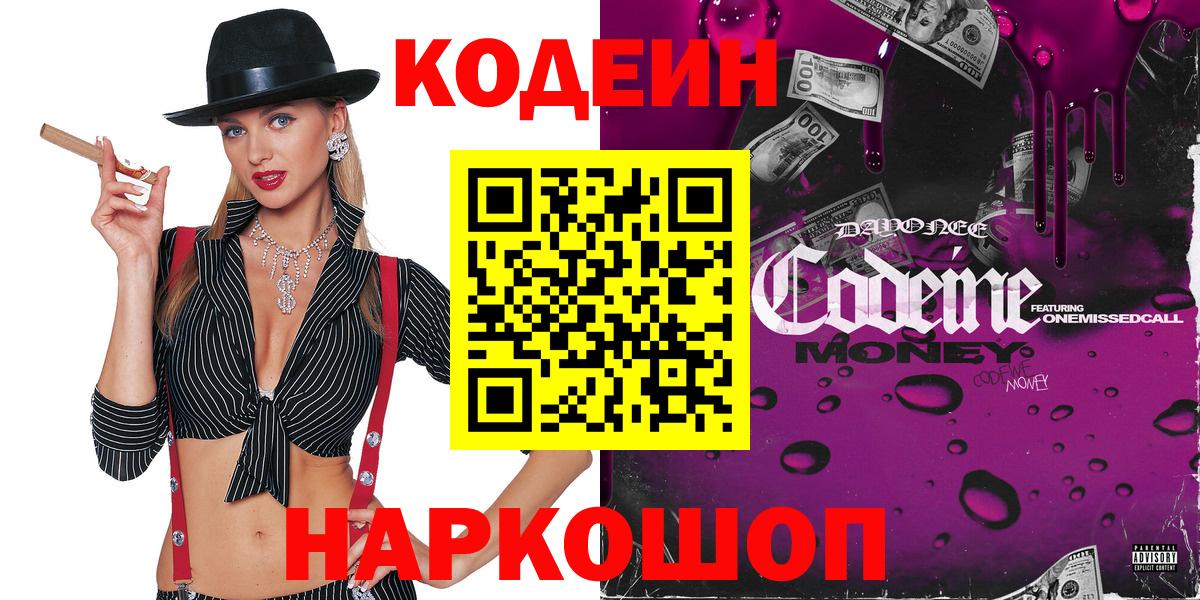БУТИРАТ Серов