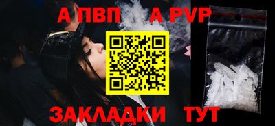 кокс Чебаркуль