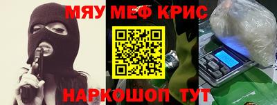 mix Чебоксары