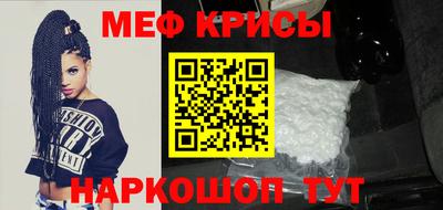 кокс Чебаркуль