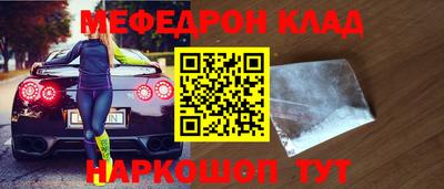 mix Чебоксары