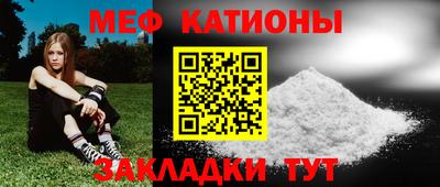 прущий лед Чапаевск