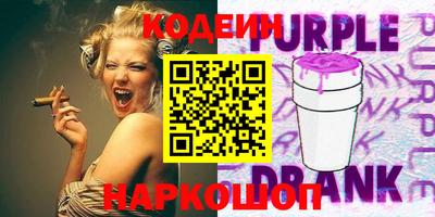 mix Чебоксары