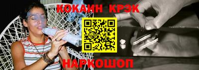 кокс Чебаркуль