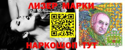 прущий лед Чапаевск