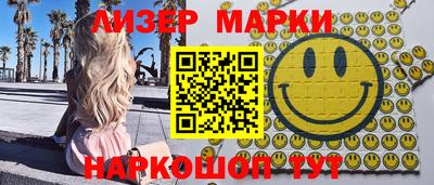 прущий лед Чапаевск