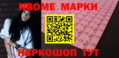 кокс Чебаркуль