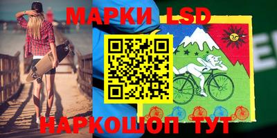 mix Чебоксары