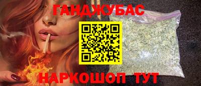 прущий лед Чапаевск