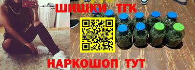 mix Чебоксары