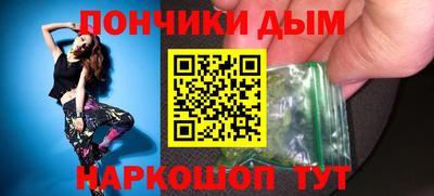 прущий лед Чапаевск