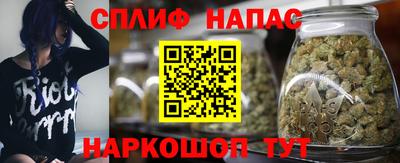 кокс Чебаркуль