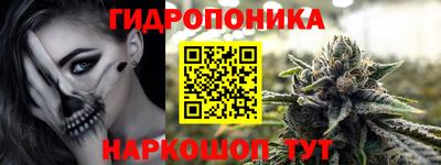 кокс Чебаркуль