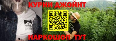 кокс Чебаркуль