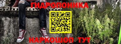 mix Чебоксары