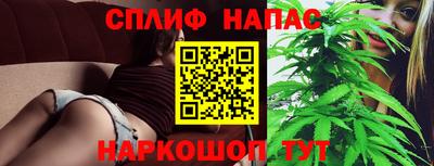кокс Чебаркуль