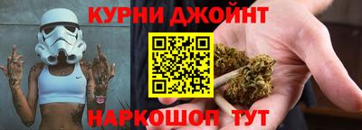 прущий лед Чапаевск