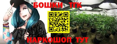 кокс Чебаркуль