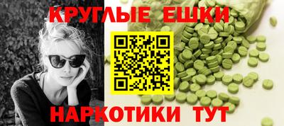 mix Чебоксары