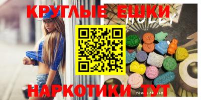 кокс Чебаркуль