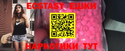 mix Чебоксары