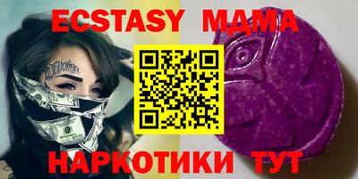mix Чебоксары