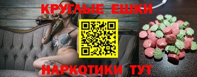 кокс Чебаркуль