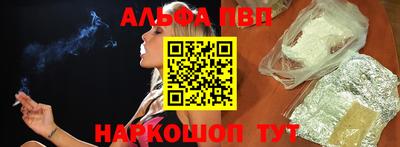 прущий лед Чапаевск