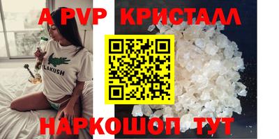 mix Чебоксары