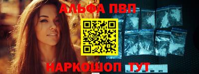 mix Чебоксары