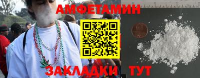 mix Чебоксары