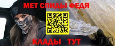 кокс Чебаркуль