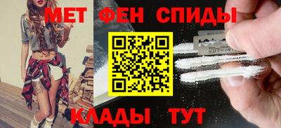 кокс Чебаркуль