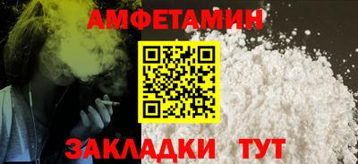 mix Чебоксары