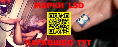 прущий лед Чапаевск
