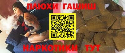 прущий лед Чапаевск