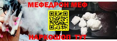 mix Чебоксары
