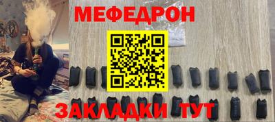 каннабис Шахты