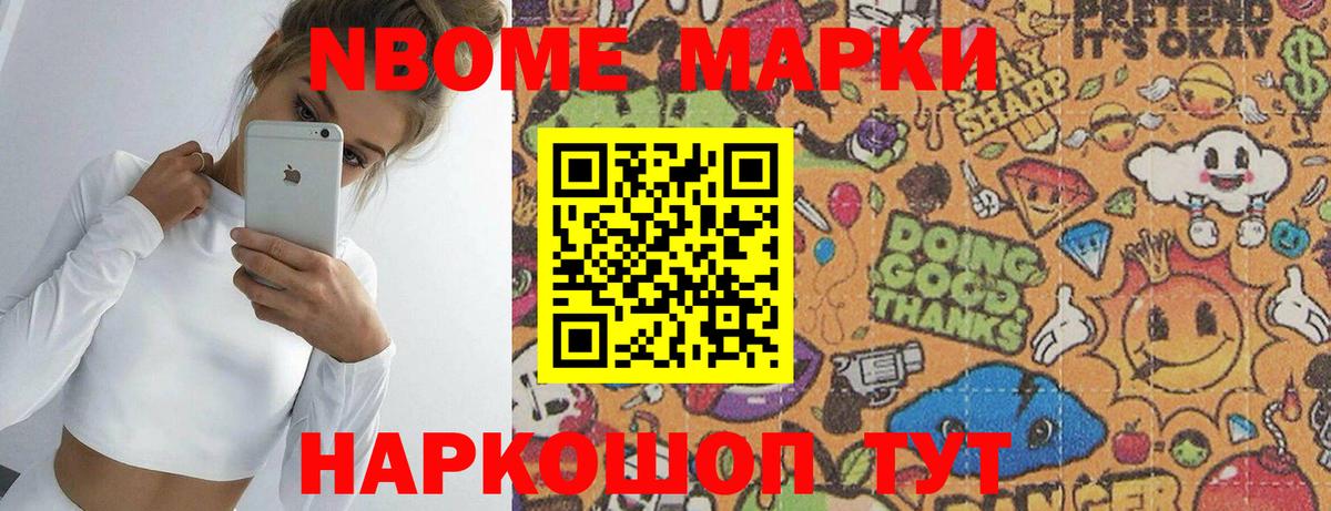 Серов  ЛСД экстази кислота  Вход с VPN 