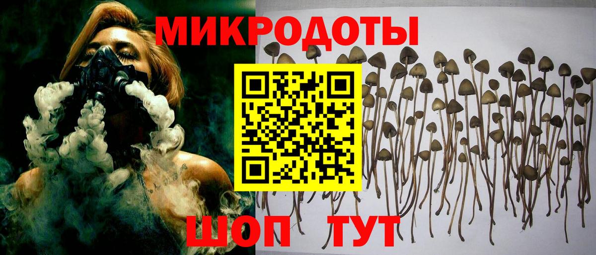 Серов  Кокаин  Кокаин  Меф МЯУ МЯУ   Марихуана  Вход с VPN  Гашиш 